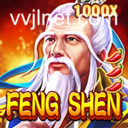 Exploring the Dynamic World of FengShen: A New Dimension in Gaming